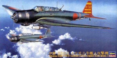 Hasegawa 09076 B5N2 (Kate) 1/48