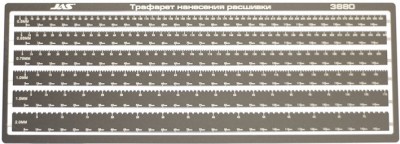 Jas 3880 Трафарет нанесения расшивки