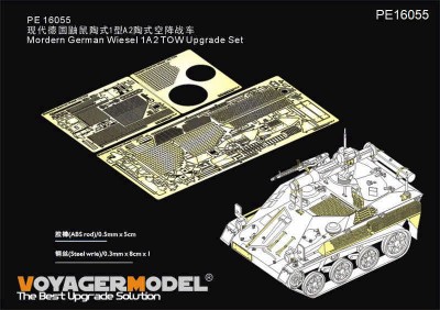 Voyager Model PE16055 Mordern German Wiesel 1A2 TOW Upgrade Set (TAKOM 1011 ) 1/16