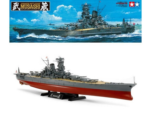 Tamiya 78031 линкор Musashi (новая модель) 1/350