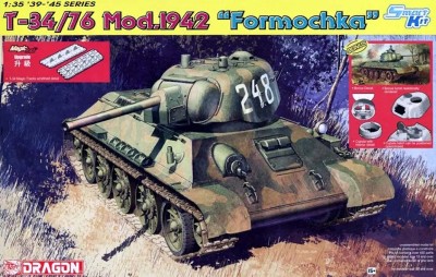 Dragon 6401 Т-34-76 образца 1942 г. «Формочка» 1/35