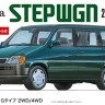 Fujimi F-04704 Honda Stepwgn 2WD/4WD 1/24