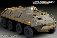 Voyager Model PE35474 Modern Russian BTR-60PB 1/35