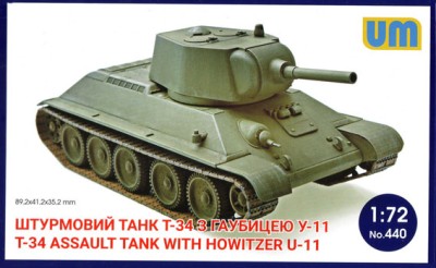 UniModel UMM-72440 Штурмовой танк Т-34 с гаубицей У-11 1/72