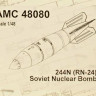 Advanced Modeling AMC 48080 244N (RN-24) Soviet Nuclear Bomb (1 pc.) 1/48