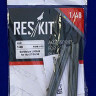 Reskit RS48-0182 Sorbtsiya L005-S for Su-27/30/33 1/48