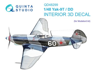 Quinta studio QD48299 Як-9Т/ДД (Modelsvit) 1/48