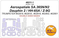 KV Models 48211-1 Aerospatiale SA.365N Dauphin 2 / US HH-65A / Z-9G Armed / SA365N / AS365N2 (TRUMPETER #02819, #02818 , #02816, #02802, #02801) - (двусторонние маски) + маски на диски и колеса EU 1/48
