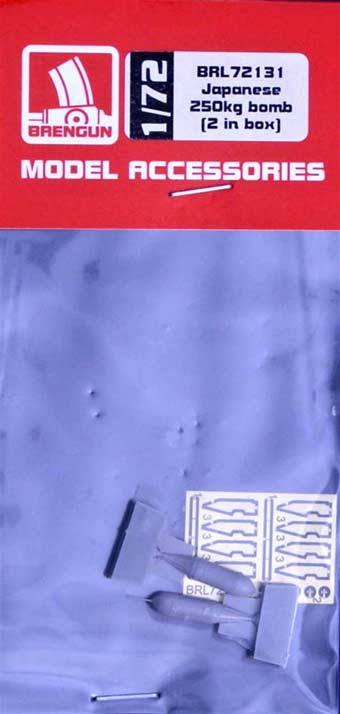 Brengun BRL72131 Japanese 250kg bomb (2 pcs.) 1/72