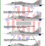 Model Maker Decals D32087 Mikoyan MiG-29 Heroes of Kosciuszko new paint scheme part I 1/32