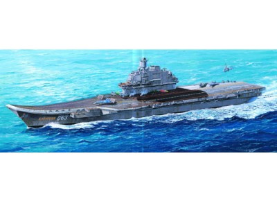 Trumpeter 05606 Авианосец &quot;Адмирал Кузнецов&quot; 1/350