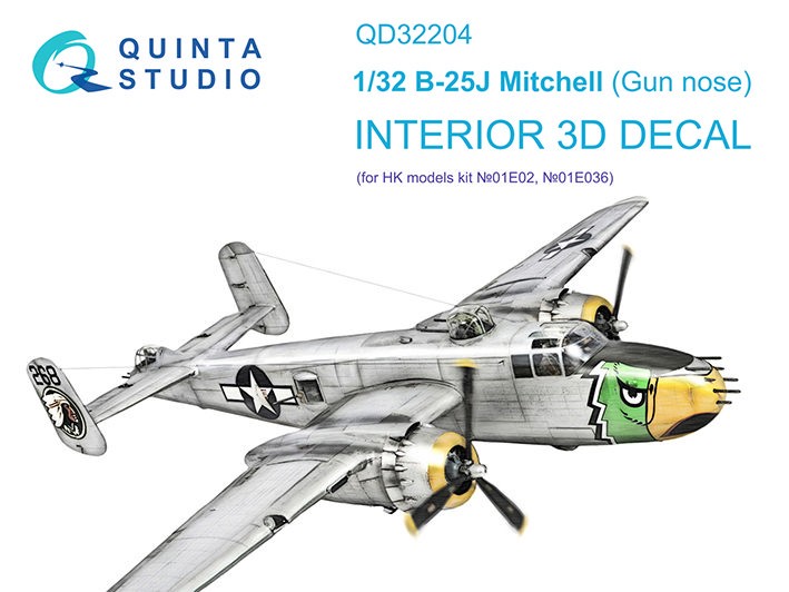 Quinta studio QD32204 B-25J Mitchell Gun nose (HK models) 1/32