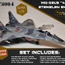 Model Maker Decals MM73004 Mikoyan MiG-29UB "4105" Stanislaw Skalski LIMITED SET 1/72