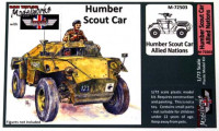 AccsGB 72503 Humber (вариант союзников) 1:72