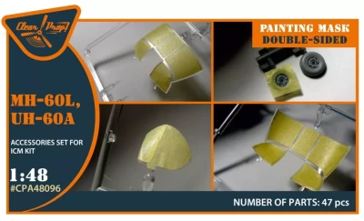 Clear Prop CLPA48096 UH-60A, MH-60L double-sided mask (ICM) 1/48