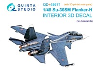 Quinta studio QD+48671 Су-30СМ (Звезда) (с 3D-печатными деталями) 1/48