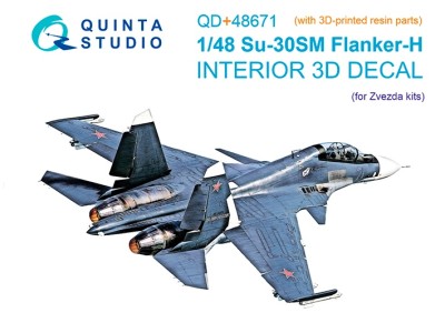 Quinta studio QD+48671 Су-30СМ (Звезда) (с 3D-печатными деталями) 1/48