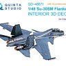 Quinta studio QD+48671 Су-30СМ (Звезда) (с 3D-печатными деталями) 1/48