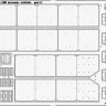 Eduard 36280 Merkava IID armour shields