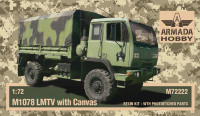 Armada Hobby M72222 M1078 LMTV with Canvas (resin kit & PE) 1/72