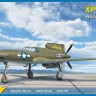Modelsvit 4814 XP-55 Ascender (1st prototype) 1/48