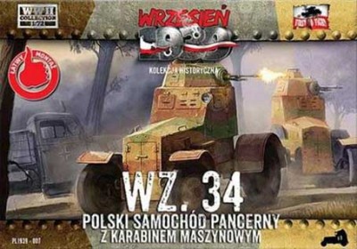 First To Fight FTF-72007 WZ-34 1/72