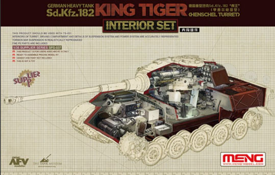 Meng Model SPS-037 Интерьер King Tiger 1/35