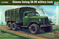 Trumpeter 01002 Chinese Jiefang CA-30 military truck 1/35