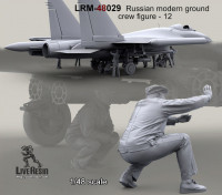 LiveResin LRM48029 Авиационный техник-механик ВВС РФ - 12 1/48