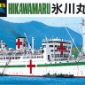 Hasegawa 49502 Госпитальное судно ВМС Японии HIKAWAMARU 1/700