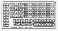 Микродизайн 100217 Пряжка Тип 2