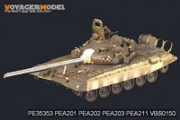 Voyager Model PE35353 Modern Russian T-72M1 MBT Basic (For TAMIYA 35160) 1/35