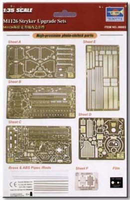 Trumpeter 06603 M1126 Stryker Upgrade Sets 1/35