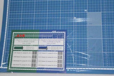 Jas 4512 Коврик для резки, самовосстанавливающийся 5-ти слойный, А2, 450 х 600