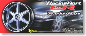 Aoshima 005569 Racing Heart type CR 1:24