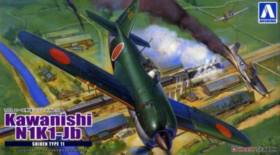 Aoshima 051924 Kawanishi Shiden Type 11 Otsu 403 Combat 1:72