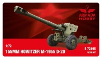 Armada Hobby E72195 152mm Howitzer M-1955 D-20 (resin kit) 1/72