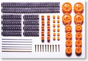 Tamiya 70100 Truck &amp; Wheel Set
