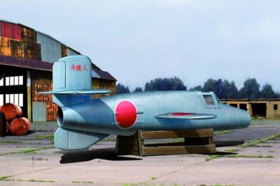Brengun BRP72005 Ba349A Natter &quot;What if?&quot; 1/72