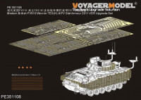 Voyager Model PE351108 Modern British FV510 Worrior TES(H) AIFV Slat Armour 2011 VER Upgrade Set(MENG SS-017) 1/35
