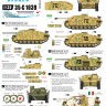 Star Decals 35-C1039 Befehlspanzer. Bef.Pz.Kpfw.III Ausf.H/Ausf.J/Ausf.K/Ausf.L and and Beob.Pz.Kpfw.III Ausf.G 1/35