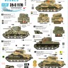 Star Decals 35-C1170 British Sherman tanks in North Africa. Sherman Mk.III, Early/late production in 1943 1/35
