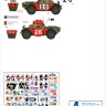Star Decals 35-C1406 BATUS # 1. British Army Training Unit Suffield in Canada.Ferret Scout Car Mk.2 Mk.1/2 and Mk.2/3. Range Safety Control Group 1/35