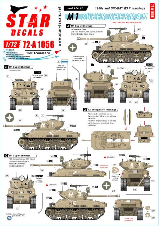 Star Decals 72-A1056 Israeli AFVs # 1. M1 Super Sherman and M1 Super Sherman command tank. 1960s and Six-Day War markings 1/72