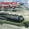 Amodel NA72009 1/72 FAB-9000 M54 Soviet high-explosive bomb
