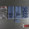 ЭВМ RS35110 БТР-80 (семейство) подвеска динамическая рабочая (Trumpeter) 1/35