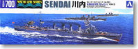 Aoshima 040089 IJN Light Cruiser Sendai 1943 1:700