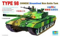 Trumpeter 00319 Китайский средний Танк Type 98 1/35
