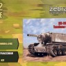 Zebrano SEA038 Тяжелая САУ ЗИК-20 1/72