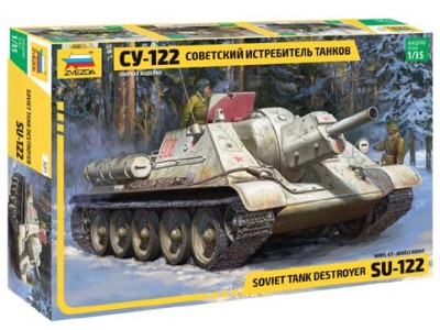 Звезда 3691 СУ-122 1/35